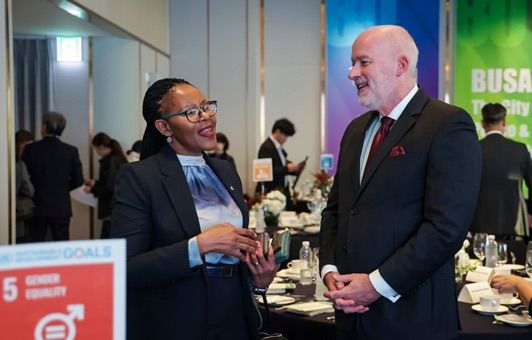 제 80주년 유엔의 날 기념 만찬 